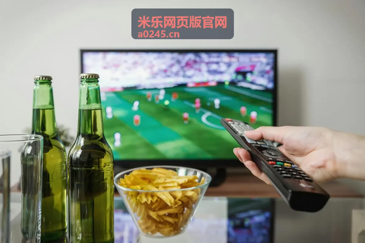 米乐网页版官网休闲益智游戏