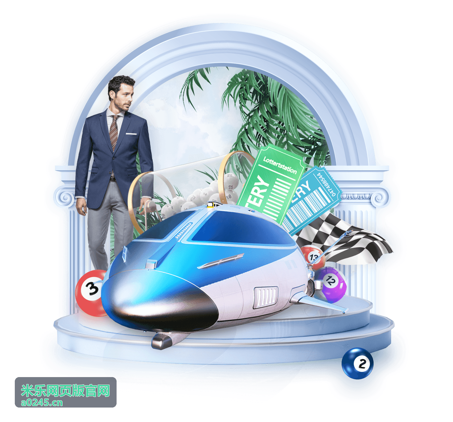米乐网页版官网每日签到福利